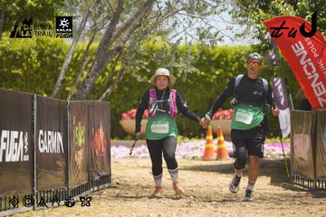 Dalat Ultra Trail 2026 - Ảnh #4690651