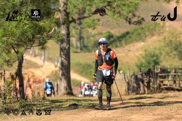 Dalat Ultra Trail 2026 - Ảnh #4715855