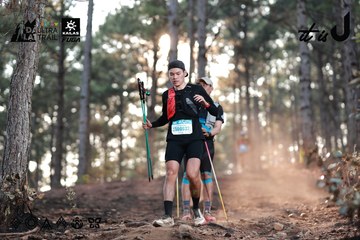 Dalat Ultra Trail 2026 - Ảnh #4740576