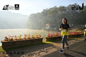 Dalat Ultra Trail 2026 - Ảnh #4911230