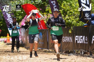 Dalat Ultra Trail 2026 - Ảnh #4701650