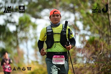 Dalat Ultra Trail 2026 - Ảnh #4912128