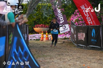 Dalat Ultra Trail 2026 - Ảnh #4745277