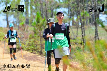 Dalat Ultra Trail 2026 - Ảnh #4876692