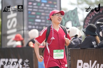 Dalat Ultra Trail 2026 - Ảnh #4859614