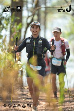 Dalat Ultra Trail 2026 - Ảnh #4705579