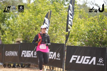 Dalat Ultra Trail 2026 - Ảnh #4859185