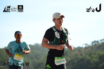 Dalat Ultra Trail 2026 - Ảnh #4911852