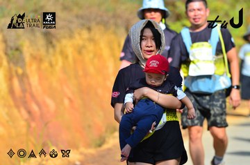 Dalat Ultra Trail 2026 - Ảnh #4748018