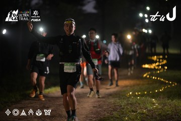 Dalat Ultra Trail 2026 - Ảnh #4720917