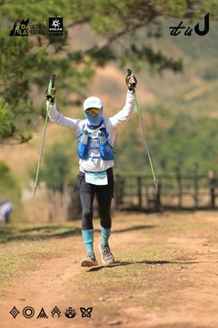 Dalat Ultra Trail 2026 - Ảnh #4717483