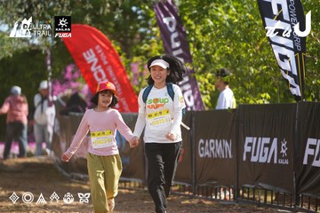 Dalat Ultra Trail 2026 - Ảnh #4898739
