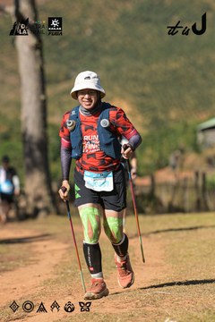 Dalat Ultra Trail 2026 - Ảnh #4715096
