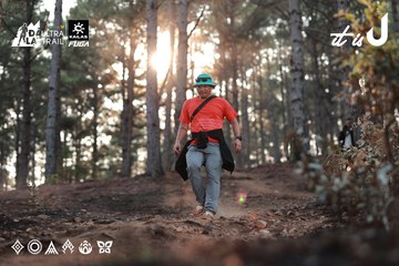 Dalat Ultra Trail 2026 - Ảnh #4740666