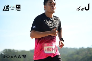 Dalat Ultra Trail 2026 - Ảnh #4911757