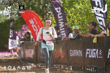 Dalat Ultra Trail 2026 - Ảnh #4900559