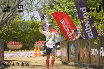 Dalat Ultra Trail 2026 - Ảnh #4702458