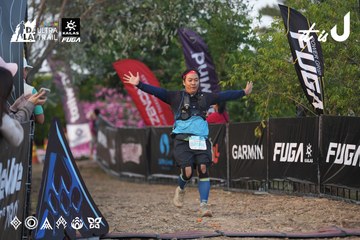 Dalat Ultra Trail 2026 - Ảnh #4761085