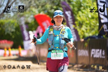 Dalat Ultra Trail 2026 - Ảnh #4702343
