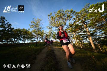 Dalat Ultra Trail 2026 - Ảnh #4910178