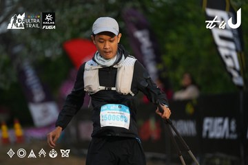 Dalat Ultra Trail 2026 - Ảnh #4756800