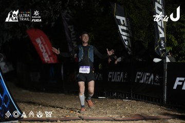 Dalat Ultra Trail 2026 - Ảnh #4762559