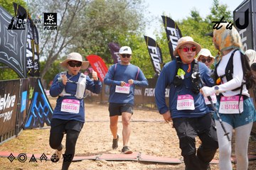 Dalat Ultra Trail 2026 - Ảnh #4866112