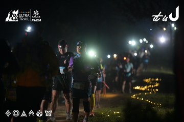 Dalat Ultra Trail 2026 - Ảnh #4720157