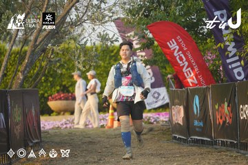 Dalat Ultra Trail 2026 - Ảnh #4760747