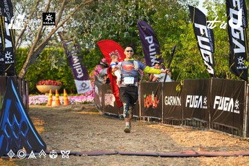 Dalat Ultra Trail 2026 - Ảnh #4743394