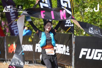 Dalat Ultra Trail 2026 - Ảnh #4738019