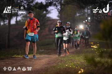 Dalat Ultra Trail 2026 - Ảnh #4721336