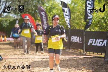Dalat Ultra Trail 2026 - Ảnh #4899212