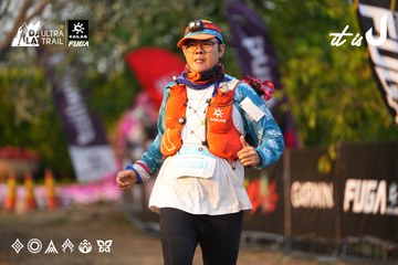 Dalat Ultra Trail 2026 - Ảnh #4744290
