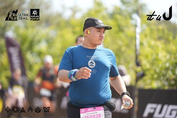 Dalat Ultra Trail 2026 - Ảnh #4856302