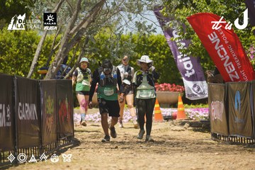 Dalat Ultra Trail 2026 - Ảnh #4721653