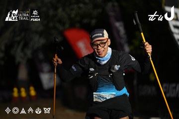 Dalat Ultra Trail 2026 - Ảnh #4757490