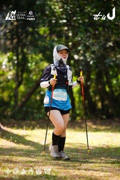 Dalat Ultra Trail 2026 - Ảnh #4908578