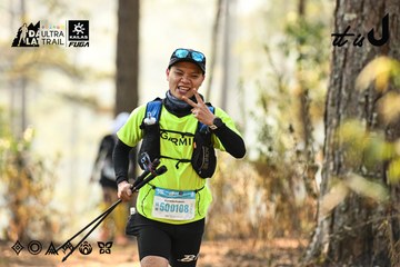 Dalat Ultra Trail 2026 - Ảnh #4706985