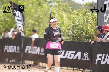 Dalat Ultra Trail 2026 - Ảnh #4858717