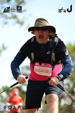 Dalat Ultra Trail 2026 - Ảnh #4912323
