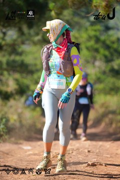 Dalat Ultra Trail 2026 - Ảnh #4909549