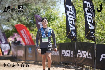 Dalat Ultra Trail 2026 - Ảnh #4691580