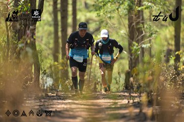 Dalat Ultra Trail 2026 - Ảnh #4718136