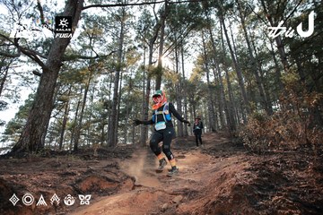 Dalat Ultra Trail 2026 - Ảnh #4739975