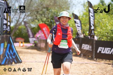 Dalat Ultra Trail 2026 - Ảnh #4869143