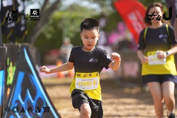 Dalat Ultra Trail 2026 - Ảnh #4899527