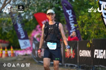 Dalat Ultra Trail 2026 - Ảnh #4744940