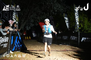 Dalat Ultra Trail 2026 - Ảnh #4759193
