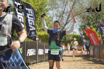 Dalat Ultra Trail 2026 - Ảnh #4683616